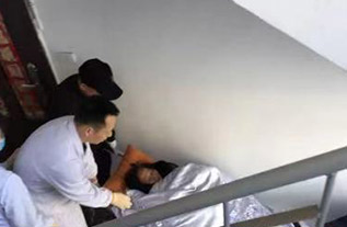磐石市病人院后返乡